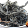 Thé Noir Red Jade de Taiwan Oolong Dragon